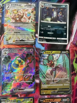 Pokemon 16 Card Lot nm V Max Mega Amazing Ex HOLO Rare Hits Only A64 - Image 5