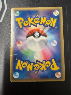 Pokemon Celebi Gold Star Miracle Crystal Holo 2006 Japanese Ultra Rare Holo Card - Image 5