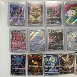 Pokemon TCG Japanese Art Rare Illustration Rare Lot of 25 Cards Near Mint AR IR - Image 3