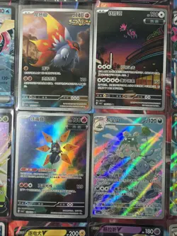 Pokemon 16 Card Lot nm V Max Mega Amazing Ex HOLO Rare Hits Only A63 - Image 2