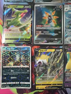 Pokemon 16 Card Lot nm V Max Mega Amazing Ex HOLO Rare Hits Only A63 - Image 3