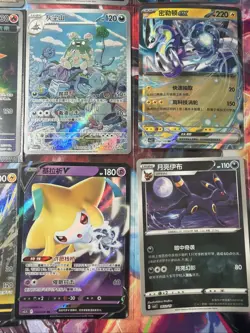 Pokemon 16 Card Lot nm V Max Mega Amazing Ex HOLO Rare Hits Only A63 - Image 4