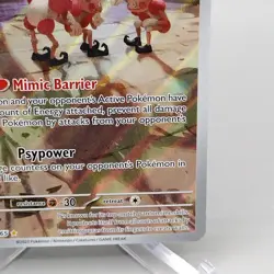 Mr. Mime 179/165 Scarlet Violet 151 Illustration Rare IR Pokemon TCG Card - Image 5
