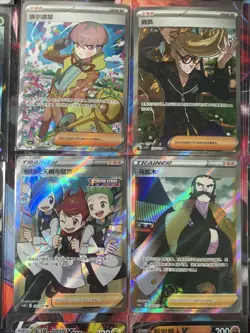 Pokemon 16 Card Lot nm V Max Mega Amazing Ex HOLO Rare Hits Only A62 - Image 2