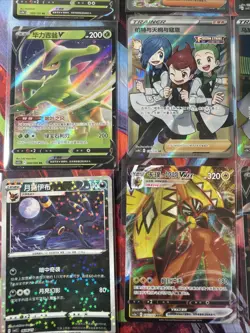 Pokemon 16 Card Lot nm V Max Mega Amazing Ex HOLO Rare Hits Only A62 - Image 3
