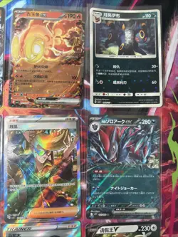 Pokemon 16 Card Lot nm V Max Mega Amazing Ex HOLO Rare Hits Only A62 - Image 5
