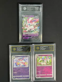Pokemon 3pcs Chinese cards Sylveon CBB2C-09 06 13 03/15 Grade10 - Image 1
