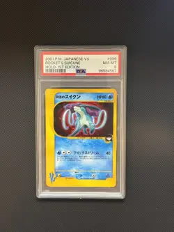 PSA 8 Rocket's Suicune 096 1st Edition VS Pokemon Japanese - Image 1