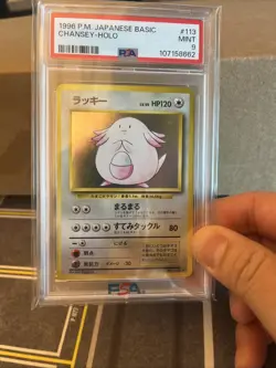1996 Pokemon Japanese Basic Chansey Holo PSA 9 - Morror Holo - Image 4