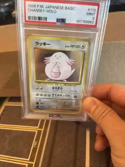1996 Pokemon Japanese Basic Chansey Holo PSA 9 - Morror Holo - Image 5