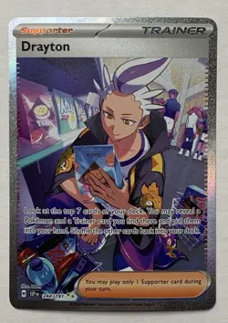 Pokemon Surging Sparks Drayton 244/191 Special Illustration Rare NM SIR - Image 1