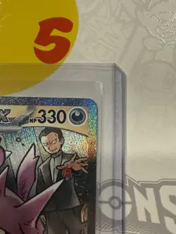 Pokemon Team Rocket's Nidoking EX 233/182 Destined Rivals Full Art Holo English - Image 4