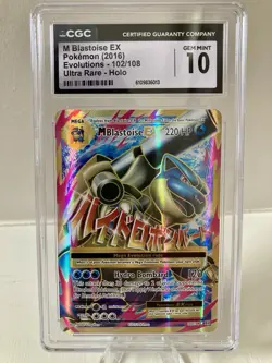 2016 Pokemon XY Evolutions M Blastoise EX Ultra Rare CGC 10 Gem Mint #102/108 - Image 1