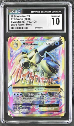 2016 Pokemon XY Evolutions M Blastoise EX Ultra Rare CGC 10 Gem Mint #102/108 - Image 3