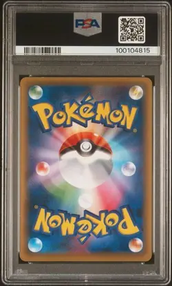 Pokemon PSA 10 Rayquaza #232 XY Pokemon Center Tokyo Skytree Town 2016 Japanese - Image 3