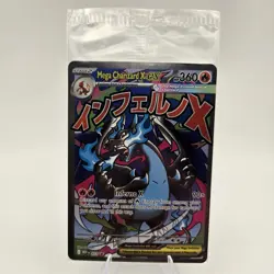 Mega Charizard X Ex 023 Pokemon Mega Evolution Promos Sealed - Image 1