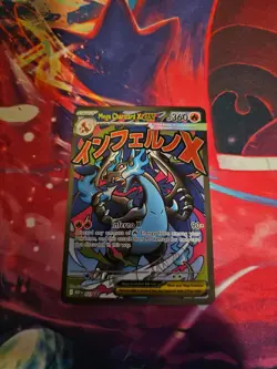 Pokemon Phantasmal Flames UPC MEGA CHARIZARD X EX #23 PROMO MEP English - Image 1