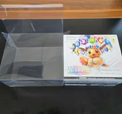 Pokemon Center Prismatic Evolutions Elite Trainer Box ETB SEALED Eevee - Image 1