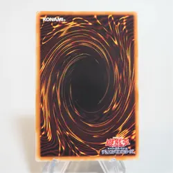 Yu-Gi-Oh yugioh Majestic Star Dragon SOVR-JP040 Ultimate NM-EX Japanese d438 - Image 3