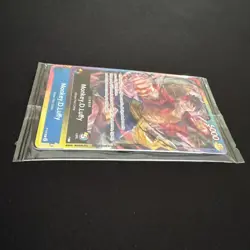 One Piece Monkey.D.Luffy 2nd Anniversary Stamped Promo P-043 Sealed NM - Image 3