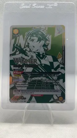 Tanjiro Kamado Winner Demon Slayer Union Arena near mint - Image 1