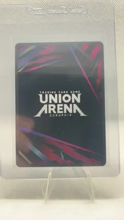 Tanjiro Kamado Winner Demon Slayer Union Arena near mint - Image 2