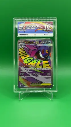 Mega Gengar EX 230/193 JPN Mega Dream EX - ACE 10 Gem Mint Pokemon Card - Image 1