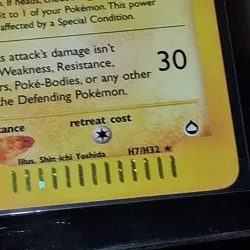 2002 POKEMON CARD ELECTRODE H7/H32 E READER AQUAPOLIS HOLO LP/MP GOOD - Image 3