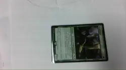 Mtg Biophagus - Image 1