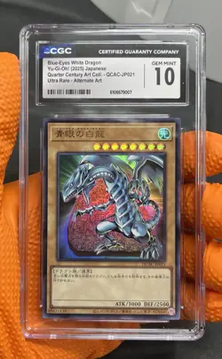 CGC 10 - Blue Eyes White Dragon QCAC Ultra Rare Japanese Yugioh! 2025 - Image 2