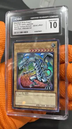 CGC 10 - Blue Eyes White Dragon QCAC Ultra Rare Japanese Yugioh! 2025 - Image 3