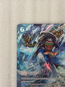 OP12-043 Kuzan (R) (Alternate Art) Legacy of the Master One Piece CCG - Image 2