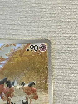 Mr. Mime 179/165 Scarlet & Violet Holo Pokemon TCG Card - Image 3