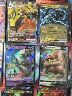 Pokemon 16 Card Lot nm V Max Mega Amazing Ex HOLO Rare Hits Only A65 - Image 2