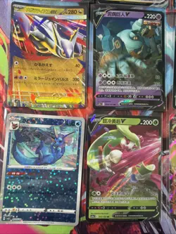 Pokemon 16 Card Lot nm V Max Mega Amazing Ex HOLO Rare Hits Only A65 - Image 3