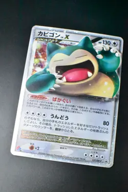 Snorlax LV.X 127/DP-P Domino's Pizza Promo 2008 Holo Japanese Pokemon Card - Image 3