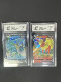 Pokemon 2pcs chinese cards Vaporeon Flareon GEM.VOL2 CBB2C-02 04 Grade10 - Image 1