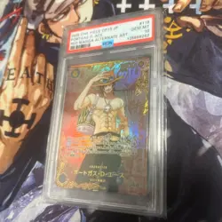 One Piece Ace Red Parallel SCE Trading Card PSA10 Authentic Rare Genuine - Image 1