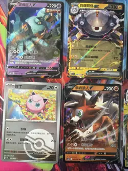 Pokemon 16 Card Lot nm V Max Mega Amazing Ex HOLO Rare Hits Only A64 - Image 3