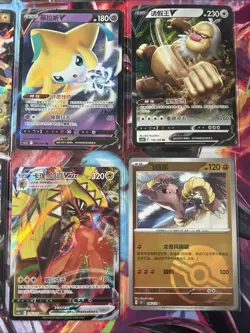 Pokemon 16 Card Lot nm V Max Mega Amazing Ex HOLO Rare Hits Only A64 - Image 4