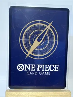 One Piece Promotion Cards #OP08-074 Black Maria (Illustration Box Vol.2) - Image 2
