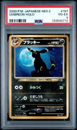 Neo 2 #197 Umbreon Holo Pokemon Card 2000 Japanese Edition PSA 4 - Image 1