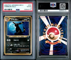 Neo 2 #197 Umbreon Holo Pokemon Card 2000 Japanese Edition PSA 4 - Image 3