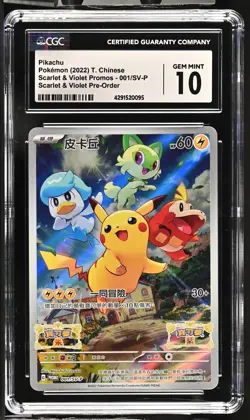 2022 Pokemon Pikachu Chinese S&V Promo Holo 001/SV-P Card CGC 10 Gem Mint - Image 1