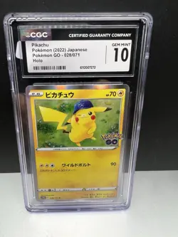 🔥🔥 Pikachu Holo 028/071 Pokemon GO Japanese Pokemon Card CGC Gem Mint 10🔥 - Image 2