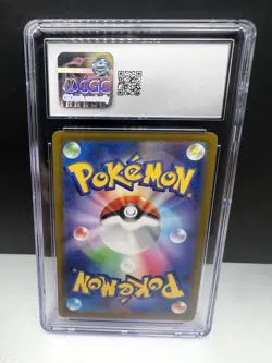 🔥🔥 Pikachu Holo 028/071 Pokemon GO Japanese Pokemon Card CGC Gem Mint 10🔥 - Image 4