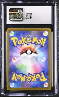 ⚡⚡ CGC 10 Pikachu 026/069 Eevee Heroes S6a Pokemon Card - Image 2