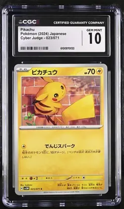 ⚡ CGC 10 Pikachu 023/071 C Pokemon Card Cyber Judge sv5M Jpn - Image 1