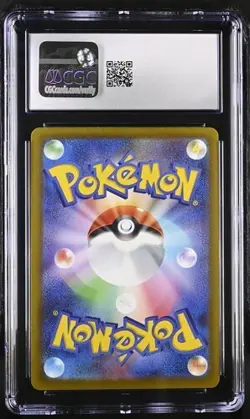 ⚡ CGC 10 Pikachu 023/071 C Pokemon Card Cyber Judge sv5M Jpn - Image 2