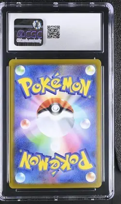 ⚡⚡⚡ CGC 10 Pikachu 055/190 Shiny Treasure sv4a Pokemon Card - Image 2